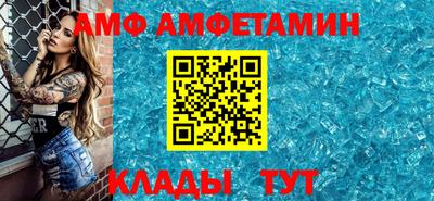 МДМА Донской