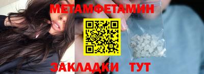 МДМА Донской