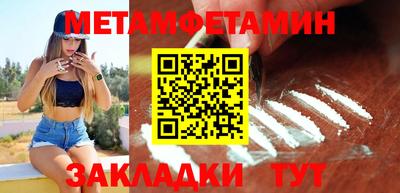 альфа пвп VHQ Дубна
