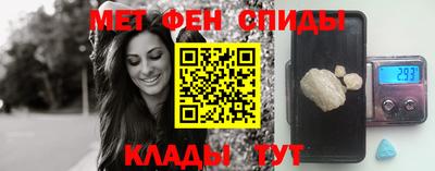 кокаин колумбия Жуковский