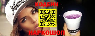 МДМА Донской