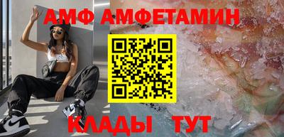МДМА Донской