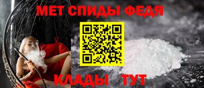 альфа пвп VHQ Дубна