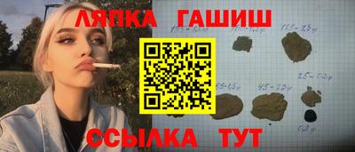 МДМА Донской