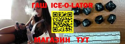 МДМА Донской