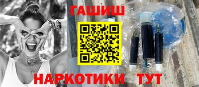 альфа пвп VHQ Дубна