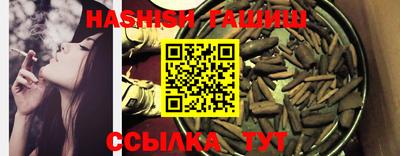 МДМА Донской