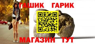 прущая мука Донецк