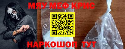 альфа пвп VHQ Дубна