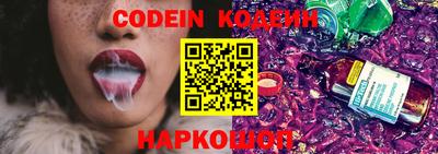 альфа пвп VHQ Дубна