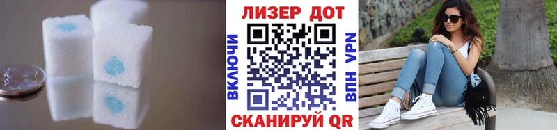 блэк спрут зеркало  Холмск  LSD-25 экстази кислота 