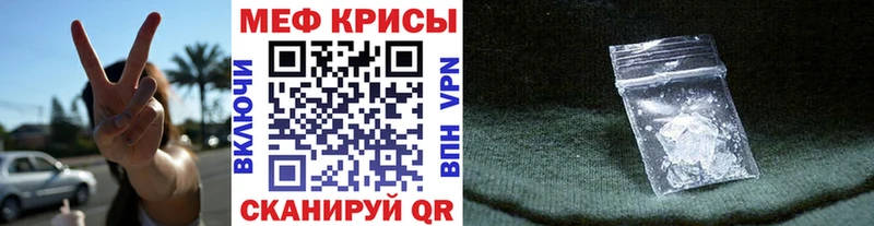 наркотики  Холмск  KRAKEN онион  МЯУ-МЯУ мяу мяу 